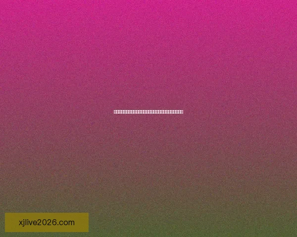 真人现金网站大全引领安全娱乐体验与高品质优选平台推荐指南