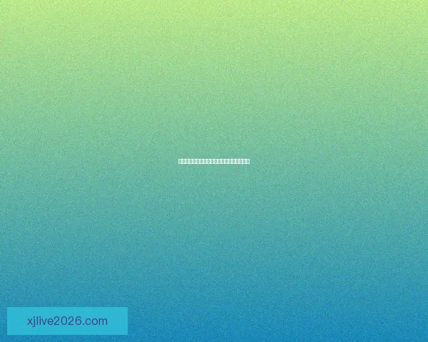 体育竞猜赔率深度解析与投注技巧全方位指南