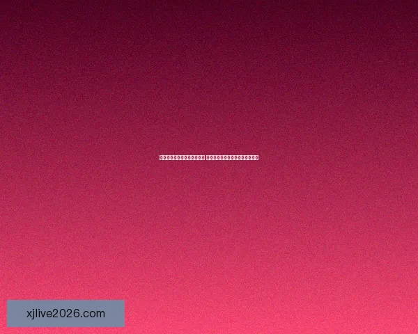 现金真人平台新用户专享首存奖励高额返利畅玩无忧体验尽在这里 现金真人平台新用户专享首存奖励高额返利畅玩无忧体验尽在这里