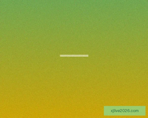 世界杯竞猜结果大揭秘：精准预测赛果赢取胜利攻略