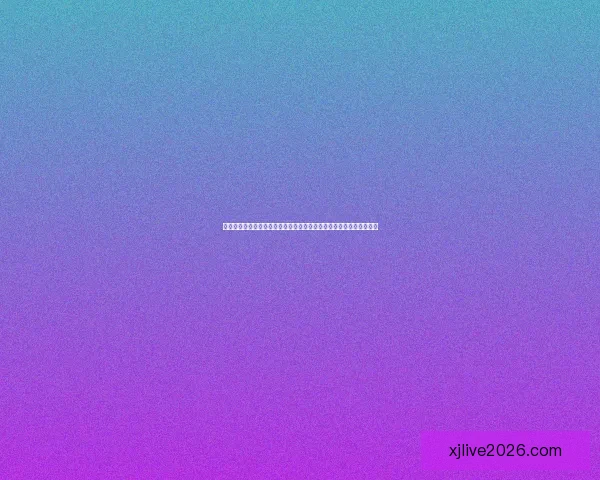 世界杯官方竞猜平台精彩赛事尽在掌握,实时比分与独家玩法等你体验 世界杯官方竞猜平台精彩赛事尽在掌握,实时比分与独家玩法等你体验