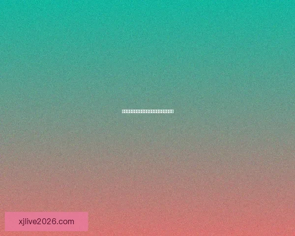 最全足球赛事竞猜平台推荐与投注技巧解析指南 最全足球赛事竞猜平台推荐与投注技巧解析指南