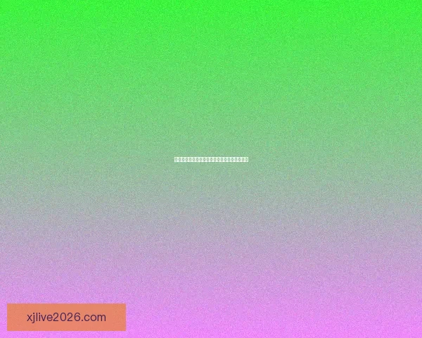 世界杯精彩竞猜比分分析与精准预测策略全攻略 世界杯精彩竞猜比分分析与精准预测策略全攻略