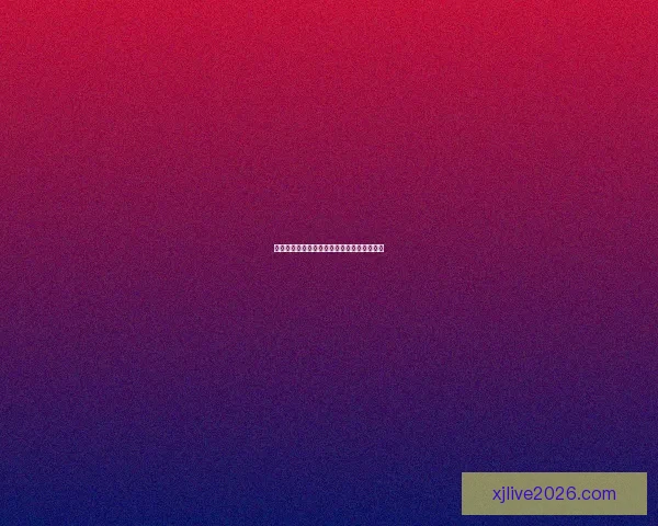 权威体育竞猜平台助您精准预测赛事胜负策略