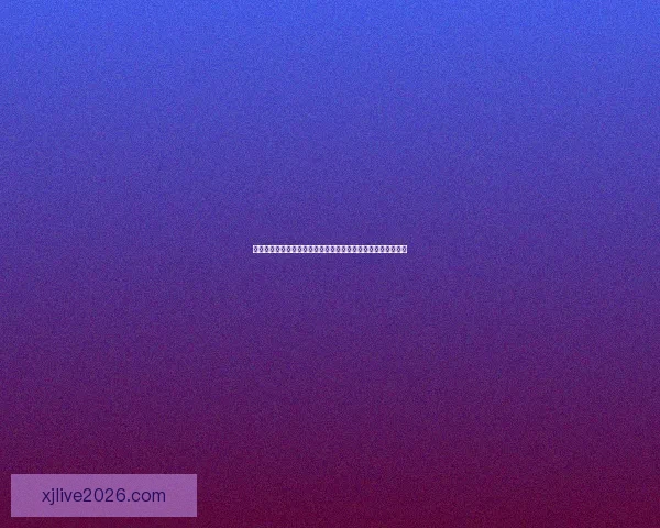 世界杯竞猜福利平台助力球迷畅享奖励，赢取豪华奖品尽在其中