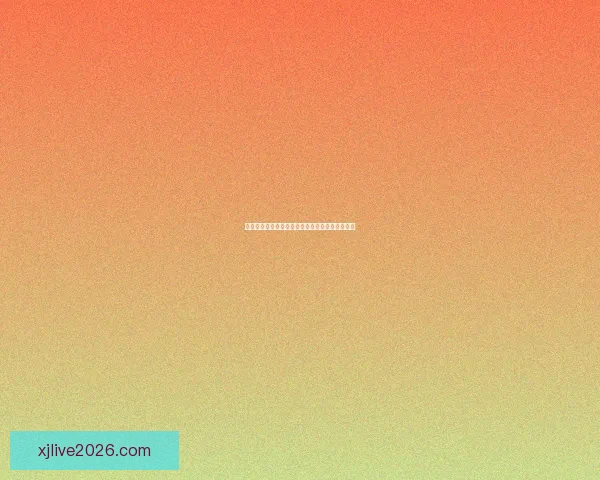 权威体育竞猜平台推荐全面赛事资讯实时分析指南