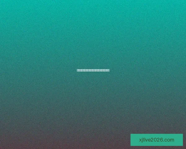 世界杯跟单精准分析助你轻松盈利畅享赛事激情