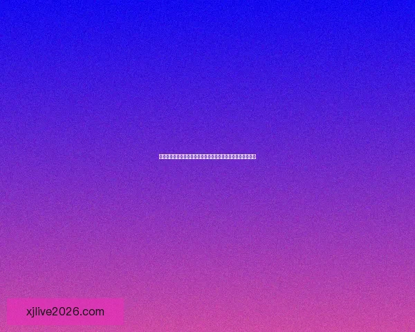 世界杯竞猜福利平台助力球迷畅享奖励,赢取豪华奖品尽在其中 世界杯竞猜福利平台助力球迷畅享奖励,赢取豪华奖品尽在其中