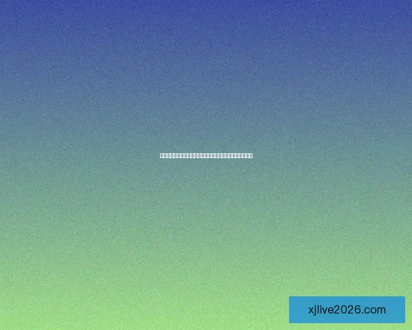 世界杯竞猜福利平台震撼上线助力球迷赢取丰厚奖品体验狂欢