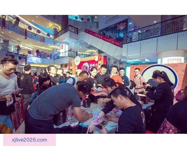 燃爆世界杯竞猜盛宴，尽享精彩赛事赢取丰厚奖励