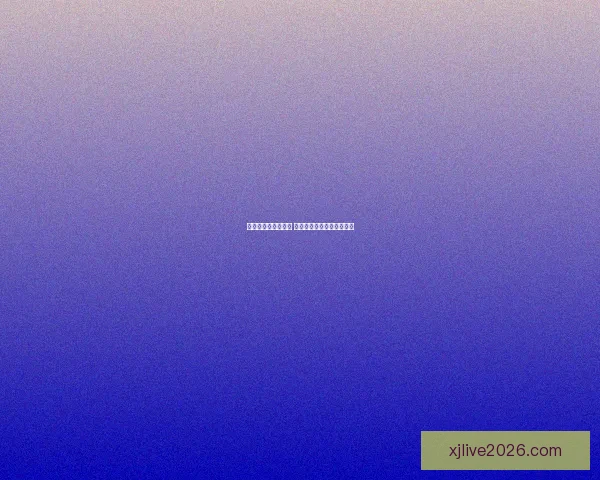 东契奇复出迎战哈登 快船力争三连胜冲击季后赛 东契奇复出迎战哈登 快船力争三连胜冲击季后赛