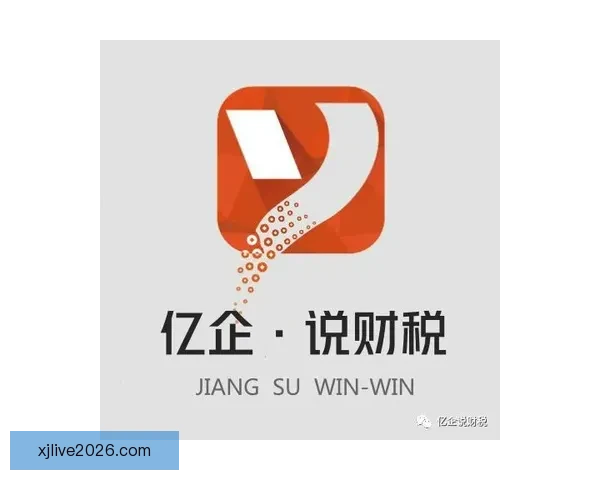 世界杯竞猜稳定平台推荐全攻略助力球迷安全高效下注
