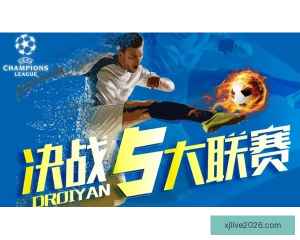 精准体育赛事分析与竞彩策略推荐助你稳健赢利