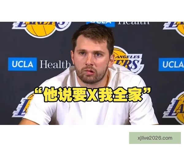 东契奇怒怼比塔泽提及家人唇语曝光全程细节