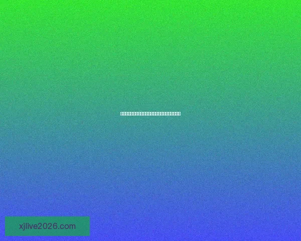 燃爆赛场瞬间回顾世界杯历史上最精彩进球与绝杀集锦