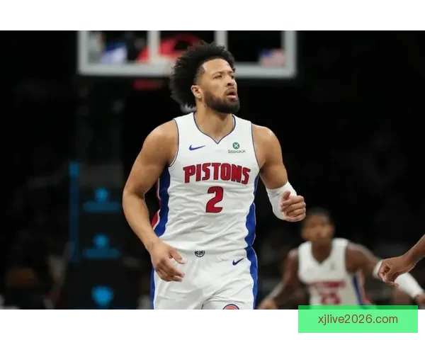 东部首队活塞提前12场锁定季后赛名额 坎宁安缺阵仍以7胜2负展现强大实力