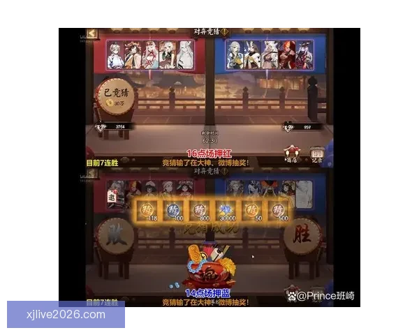 全面解析体育竞猜官网平台规则与优势，助您赢得更多竞猜机会