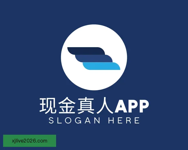 知道现金真人APP